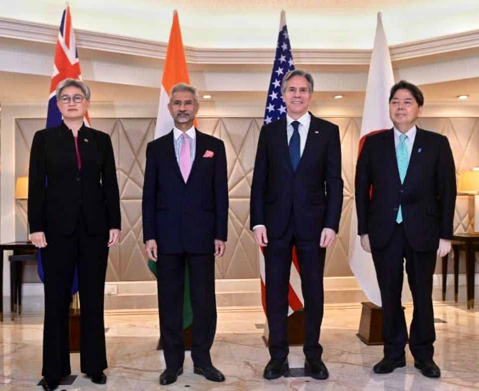 Quad foreign ministers' meeting in Delhi East Post