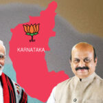 Underlying reasons behind the BJP's defeat in Karnataka