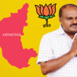 Kumaraswamy's JD(S) has no ideological barrier, open to offers from both BJP and INC