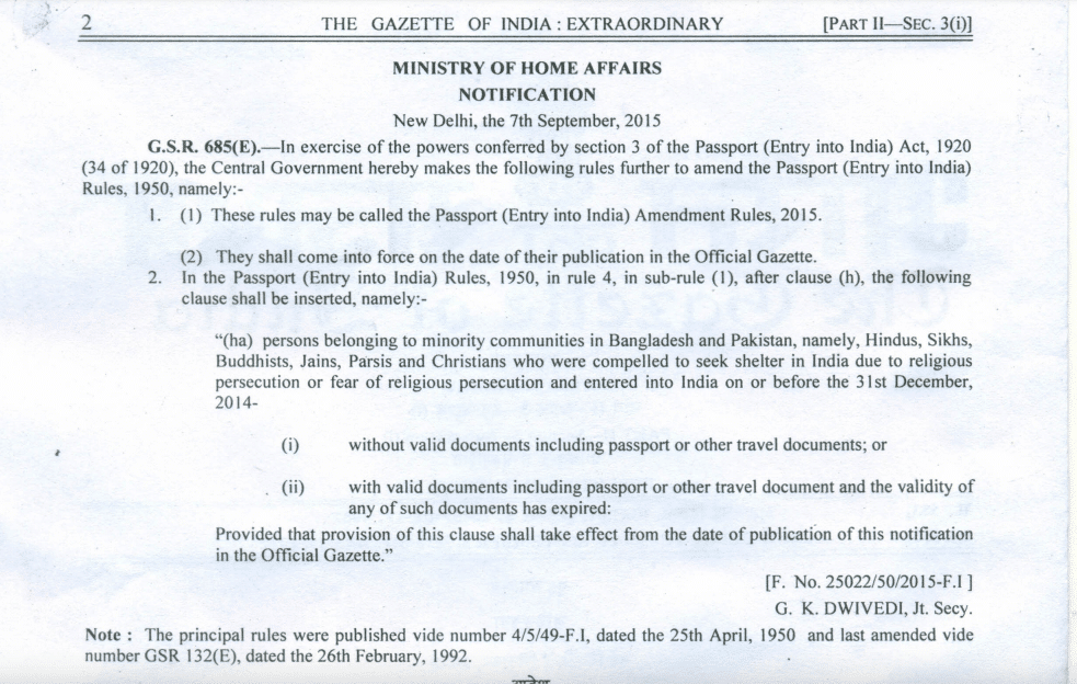 The September 2015 amendment to the Passport (Entry into India) Rules, 1950. The name of Afghanistan was entered through another amendment in 2016.