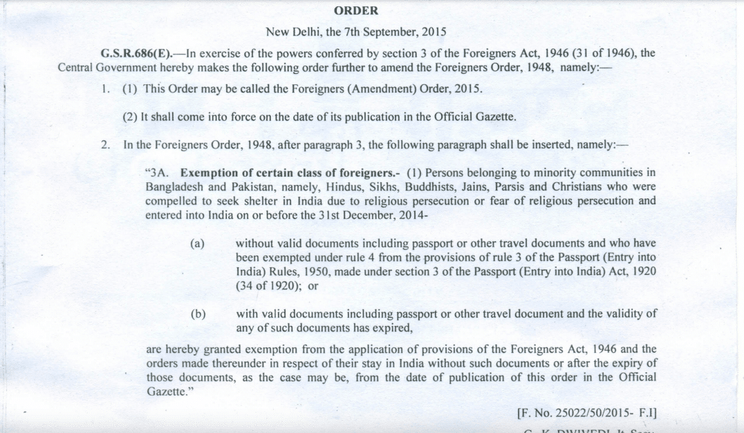 The September 2015 amendment to the Foreigners Order, 1948. The name of Afghanistan was entered through another amendment in 2016.