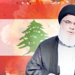 Hezbollah chief Nasrallah's speech following the two-day-long pager, walkie-talkie and electronic attacks remained confined to rhetoric.